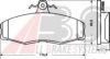 SKODA 115430280 Brake Pad Set, disc brake